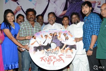 Gang Of Gabbar Singh Movie Audio Launch
